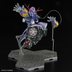Bnadai RG 1/144 THE GUNDAM BASE LIMITED ZEONG [CLEAR COLOR]