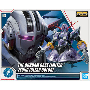 Bnadai RG 1/144 THE GUNDAM BASE LIMITED ZEONG [CLEAR COLOR]