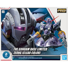 Bnadai RG 1/144 THE GUNDAM BASE LIMITED ZEONG [CLEAR COLOR]