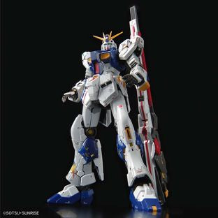 Bandai RG 1/144 RX-93ff ν nu GUNDAM Fukuoka Limited