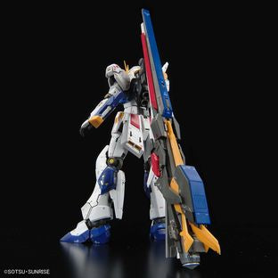 Bandai RG 1/144 RX-93ff ν nu GUNDAM Fukuoka Limited