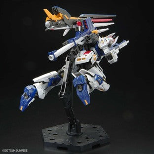Bandai RG 1/144 RX-93ff ν nu GUNDAM Fukuoka Limited