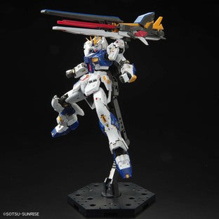 Bandai RG 1/144 RX-93ff ν nu GUNDAM Fukuoka Limited