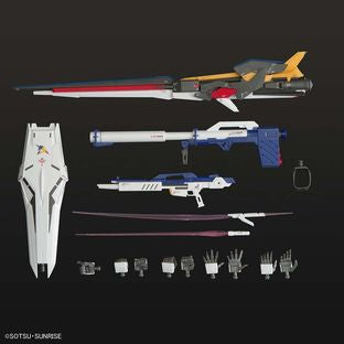 Bandai RG 1/144 RX-93ff ν nu GUNDAM Fukuoka Limited
