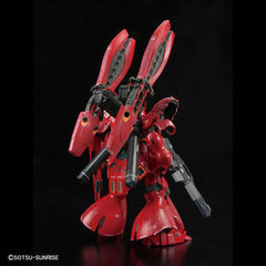 Bandai RG 1/144 MSN-04FF SAZABI FUKUOKA LIMITED