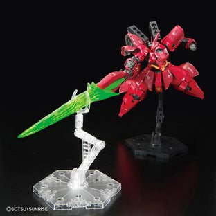 Bandai RG 1/144 MSN-04FF SAZABI FUKUOKA LIMITED