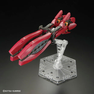 Bandai RG 1/144 MSN-04FF SAZABI FUKUOKA LIMITED
