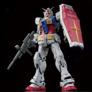 Bandai RG 1/144 #40 RX-78-2 Gundam (Ver. 2.0)