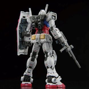 Bandai RG 1/144 #40 RX-78-2 Gundam (Ver. 2.0)