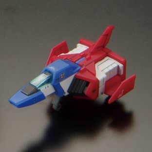 Bandai RG 1/144 #40 RX-78-2 Gundam (Ver. 2.0)