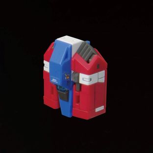 Bandai RG 1/144 #40 RX-78-2 Gundam (Ver. 2.0)