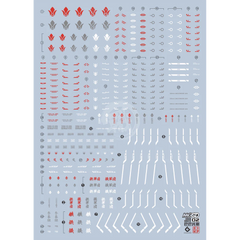 EVO MGSD Gundam Barbatos Waterslide Decals [UV]