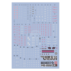 EVO MG Gundam Vidar Waterslide Decals [UV]