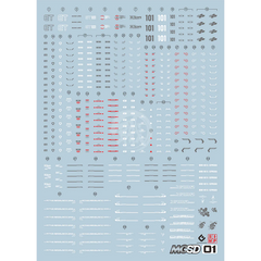 EVO MGSD Freedom Gundam Waterslide Decals [UV]