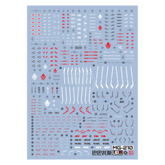 EVO MG Gundam Barbatos Waterslide Decals [UV]