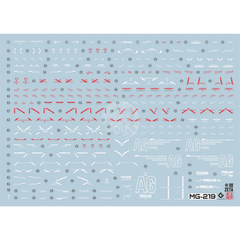 EVO MG Zeta Gundam Ver.Ka Waterslide Decals