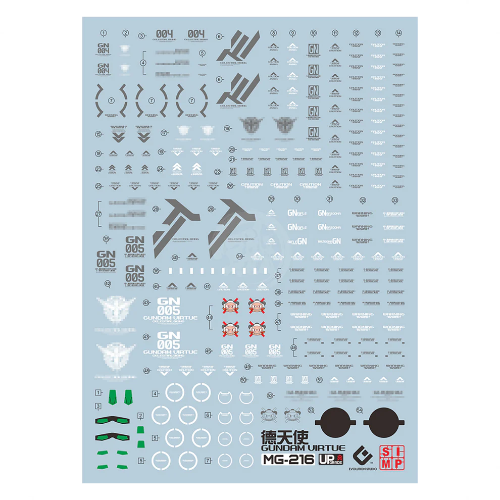 EVO MG Gundam Virtue Waterslide Decals [UV]