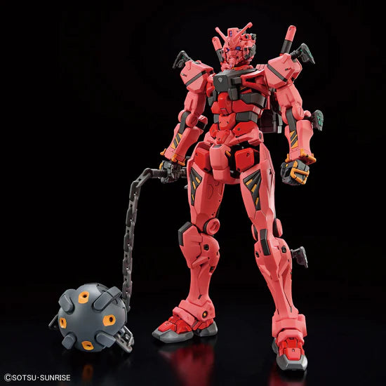Bandai HGGQ 1/144 #4 gMS-α Red Gundam