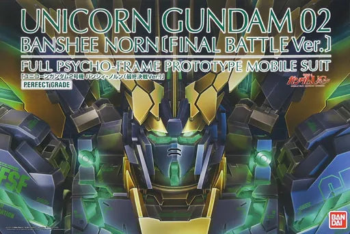 Bandai PG 1/60 Banshee Norn [Final Battle Ver.]
