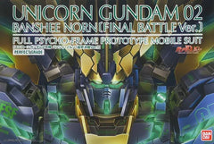 Bandai PG 1/60 Banshee Norn [Final Battle Ver.]