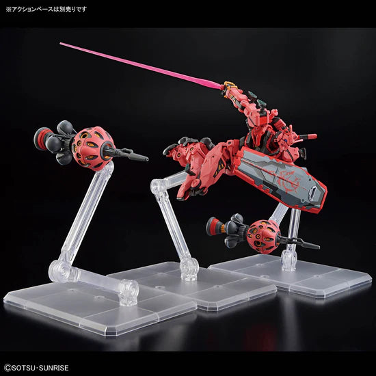 Bandai HGGQ 1/144 #4 gMS-α Red Gundam