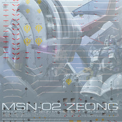 EVO RG Zeong Waterslide Decals [UV]