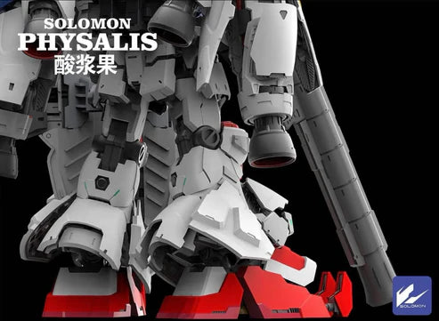 Solomon 1/100 MG RX-78GP02A Gundam Physalis Model Kit, MLRS BACKPACK + CLEAR ARMOR SET