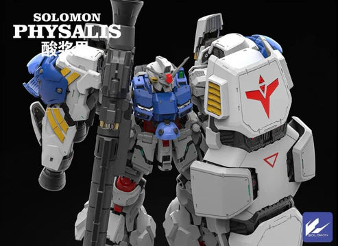 Solomon 1/100 MG RX-78GP02A Gundam Physalis Model Kit, MLRS BACKPACK + CLEAR ARMOR SET