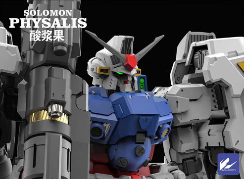Solomon 1/100 MG RX-78GP02A Gundam Physalis Model Kit, MLRS BACKPACK + CLEAR ARMOR SET