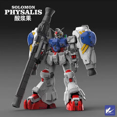 Solomon 1/100 MG RX-78GP02A Gundam Physalis Model Kit, MLRS BACKPACK + CLEAR ARMOR SET
