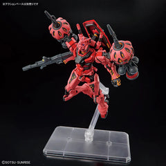 Bandai HGGQ 1/144 #4 gMS-α Red Gundam