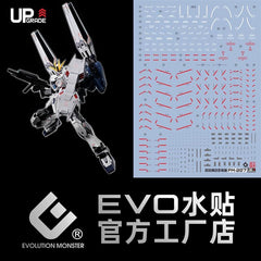 EVO MG Narrative Gundam Ver.Ka Waterslide Decals [UV]