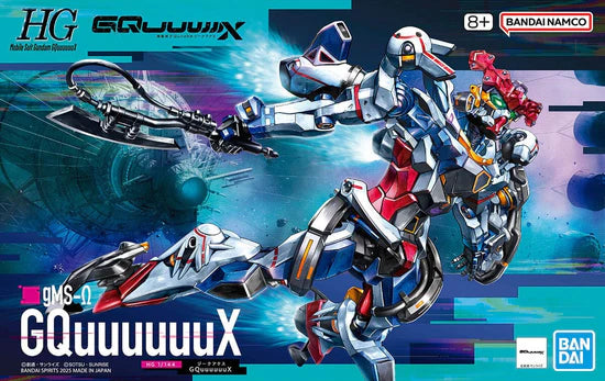 Bandai HGGQ 1/144 #1 GQuuuuuuX
