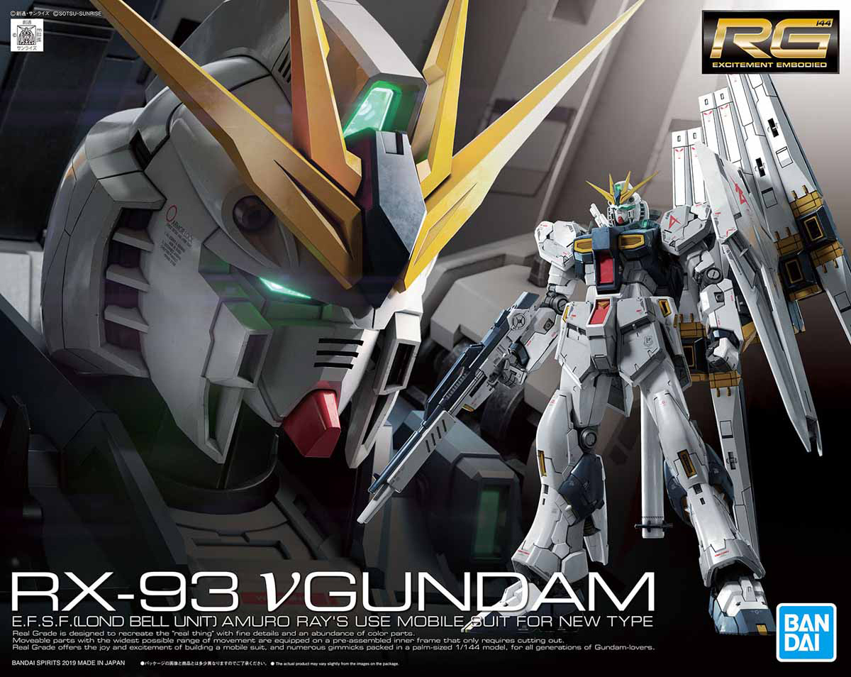 Bandai RG 32 1/144 RX-93 Nu Gundam
