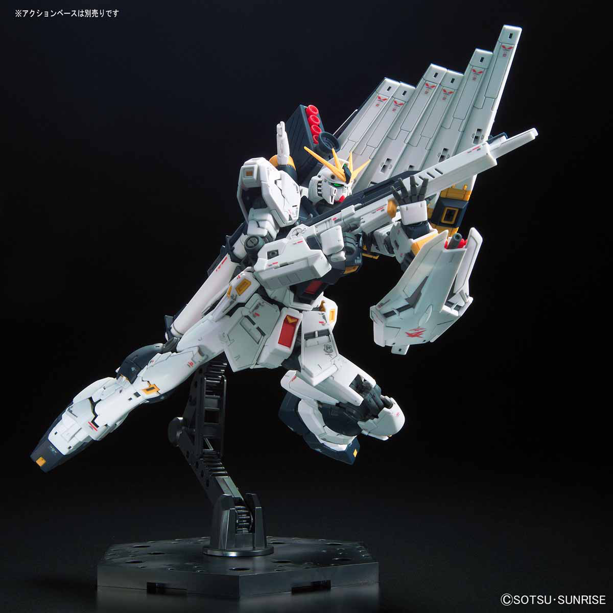Bandai RG 32 1/144 RX-93 Nu Gundam