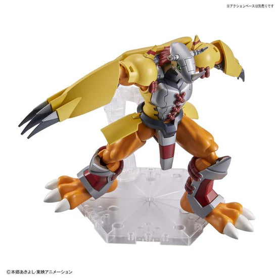 Bandai Digimon Figure-rise Standard WarGreymon Model Kit