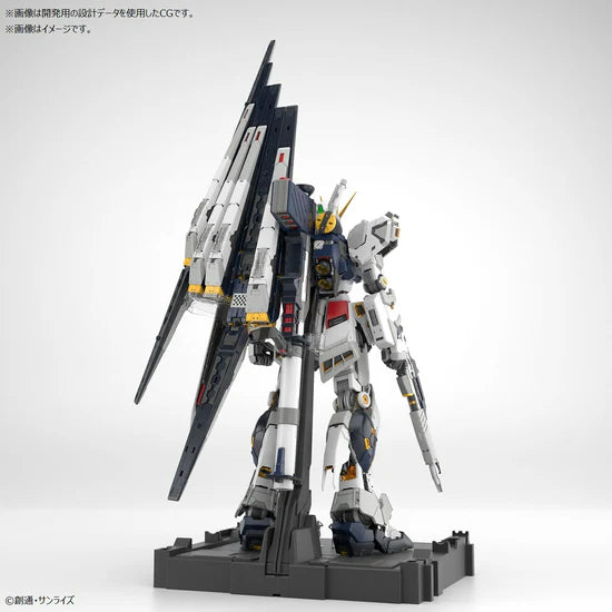 [PRE-ORDER] Bandai PG UNLEASHED 1/60 Nu Gundam