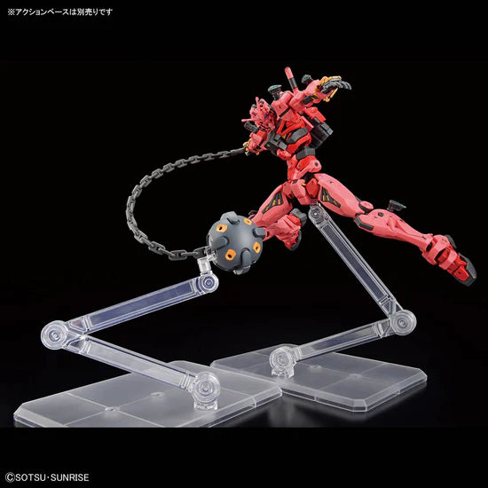 Bandai HGGQ 1/144 #4 gMS-α Red Gundam