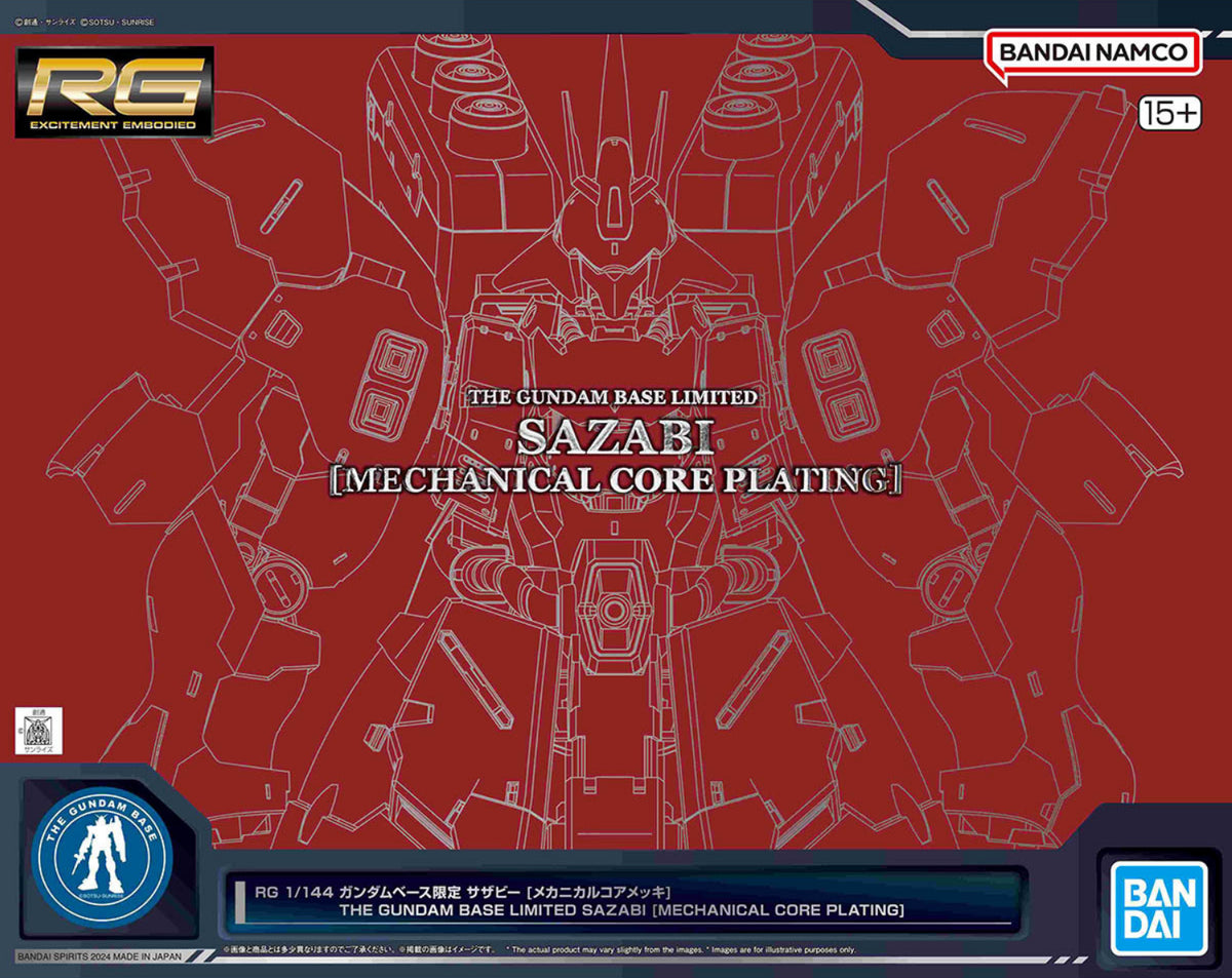 Bandai RG 1/144 MSN-04 Sazabi (Mechanical Core Plating)