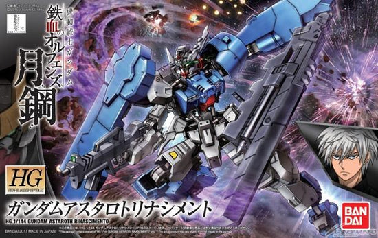 Bandai HGIBO 039 1/144 Gundam Astaroth Rinascimento