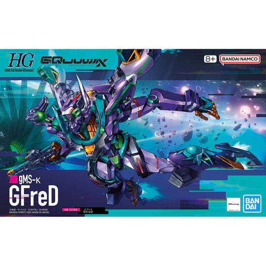 Bandai HGGQ 1/144 #8 GFreD