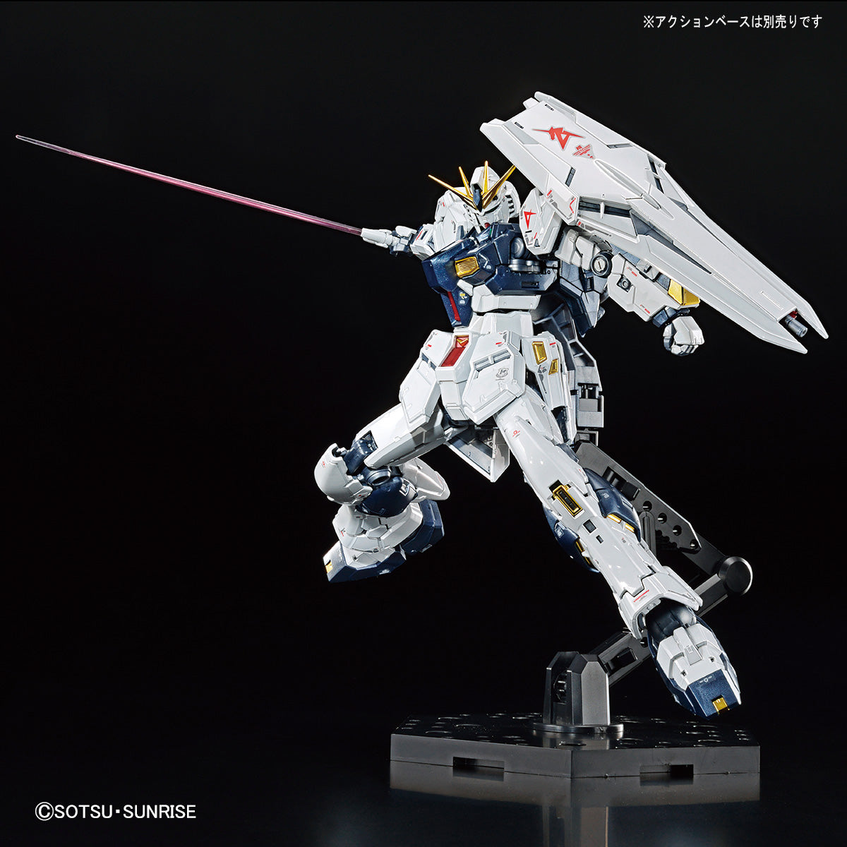 Bandai RG 1/144 ν nu GUNDAM[TITANIUM FINISH]