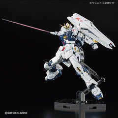 Bandai RG 1/144 ν nu GUNDAM[TITANIUM FINISH]