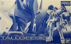 Bandai RG 1/144 OZ-00MS2B Tallgeese III P-Bandai