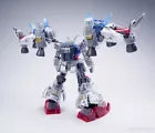 Solomon 1/100 MG RX-78GP02A Gundam Physalis Model Kit, MLRS BACKPACK + CLEAR ARMOR SET
