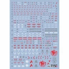 EVO MG Hi-Nu Gundam RX-93-v2 Waterslide Decals - Amuro Custom (UV Reactive)