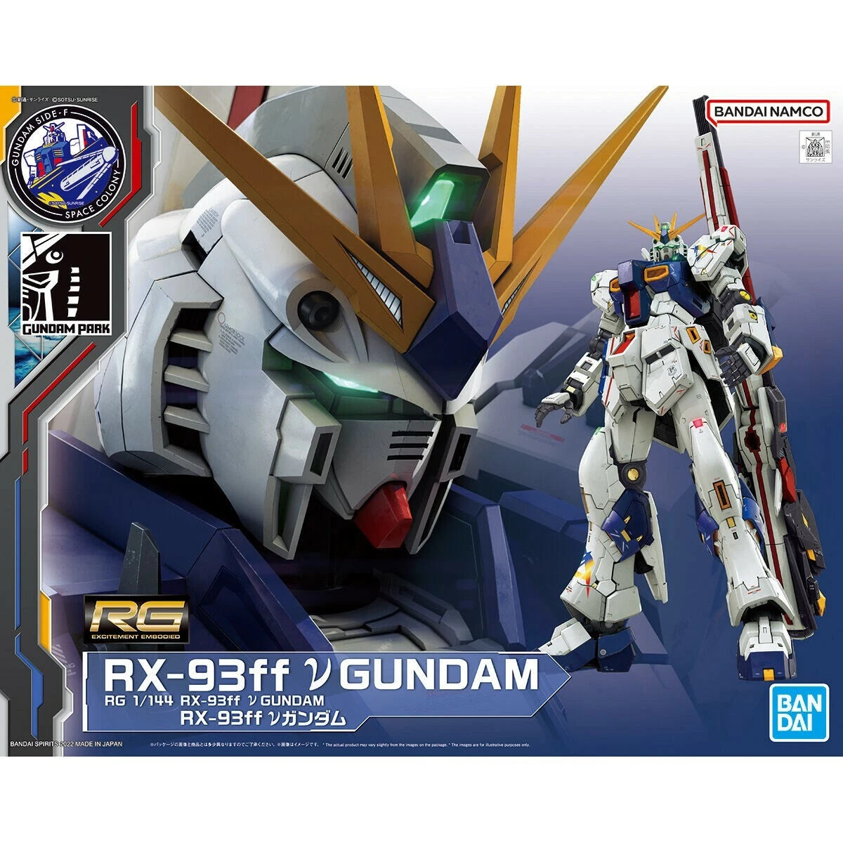 Bandai RG 1/144 RX-93ff ν nu GUNDAM Fukuoka Limited