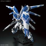 Bandai RG 36 1/144 RX-93 Hi-Nu Gundam