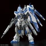 Bandai RG 36 1/144 RX-93 Hi-Nu Gundam