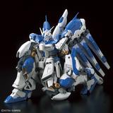 Bandai RG 36 1/144 RX-93 Hi-Nu Gundam